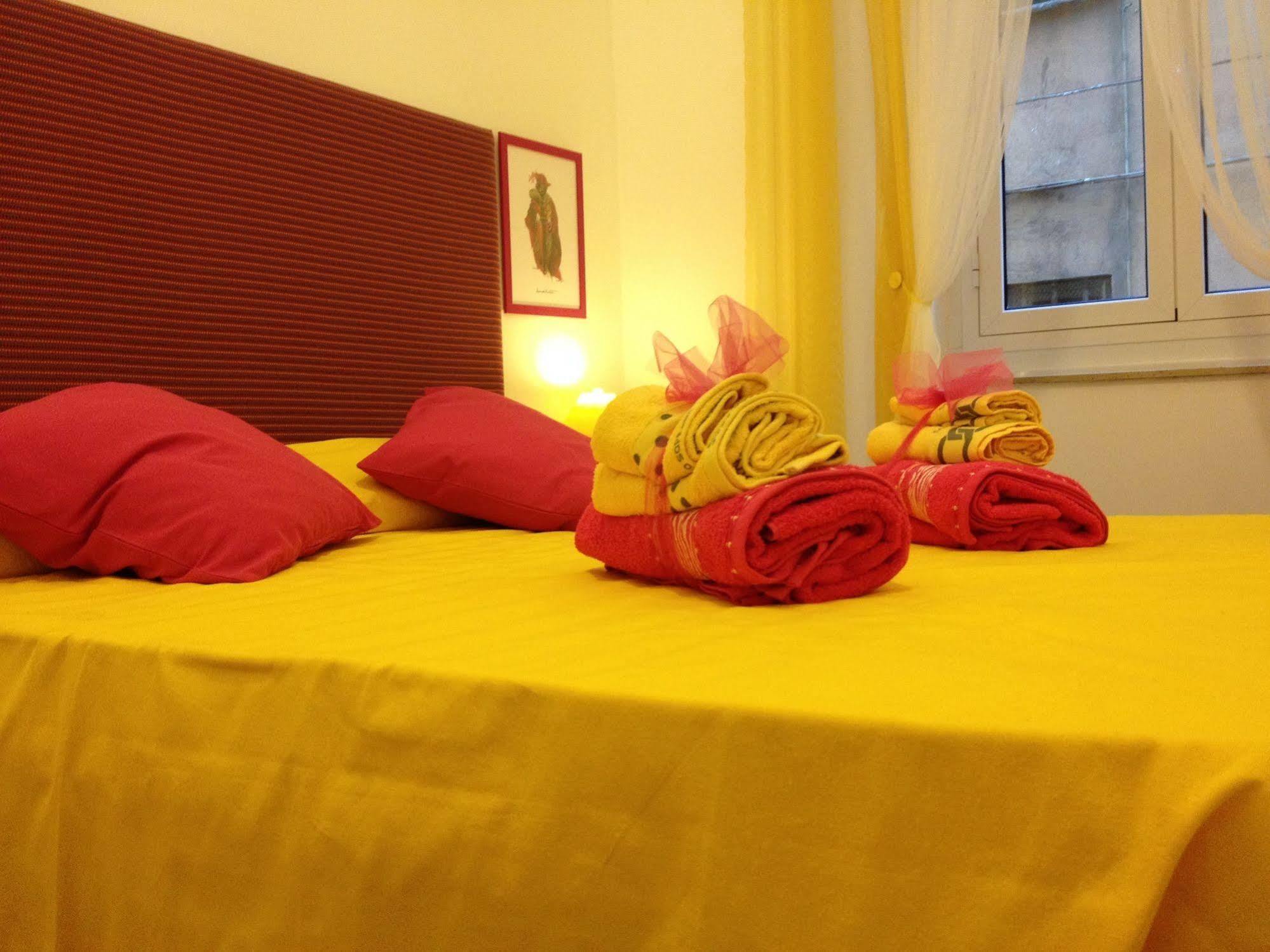 Ariadimare Bed & Breakfast 2*